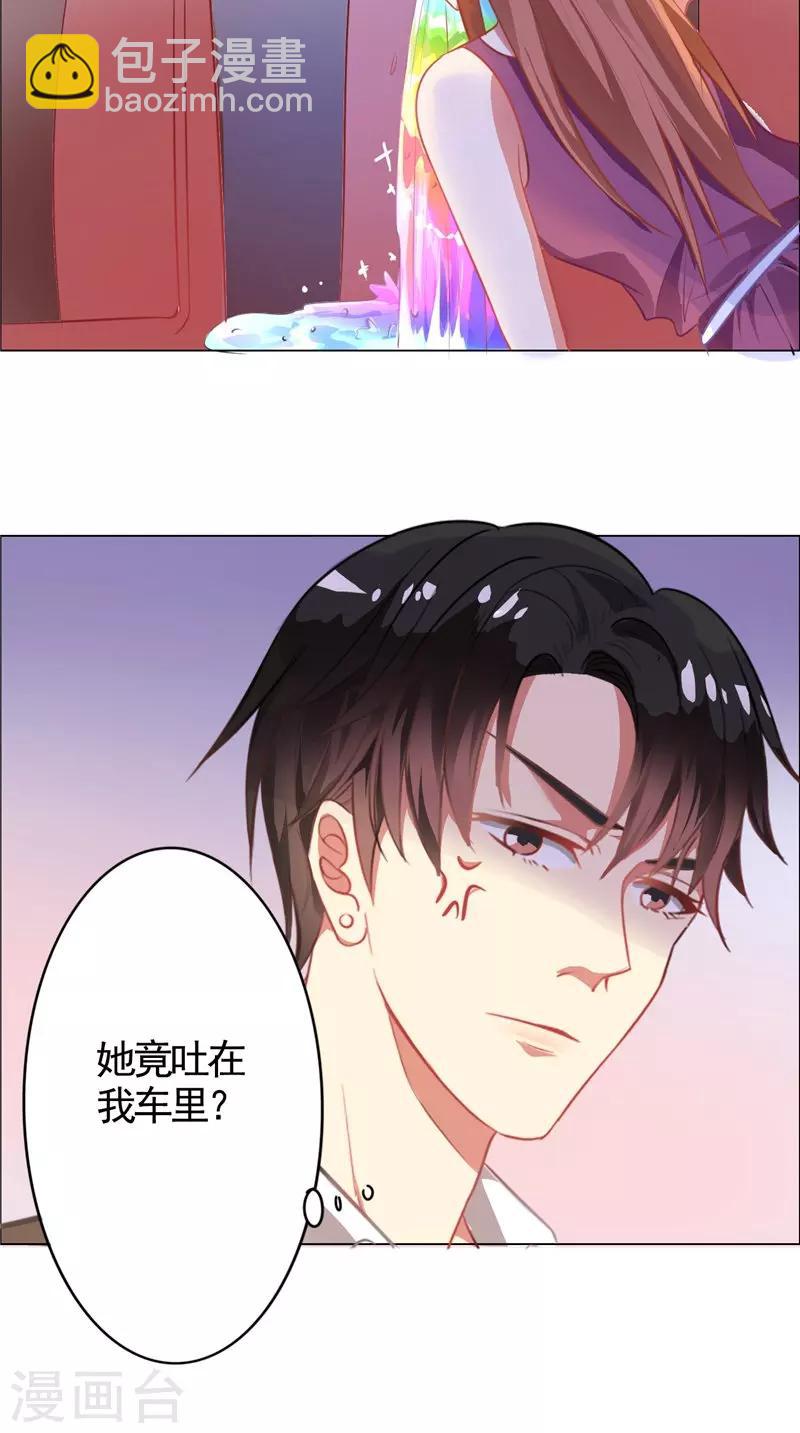 第9话 不要走好不好-第9话