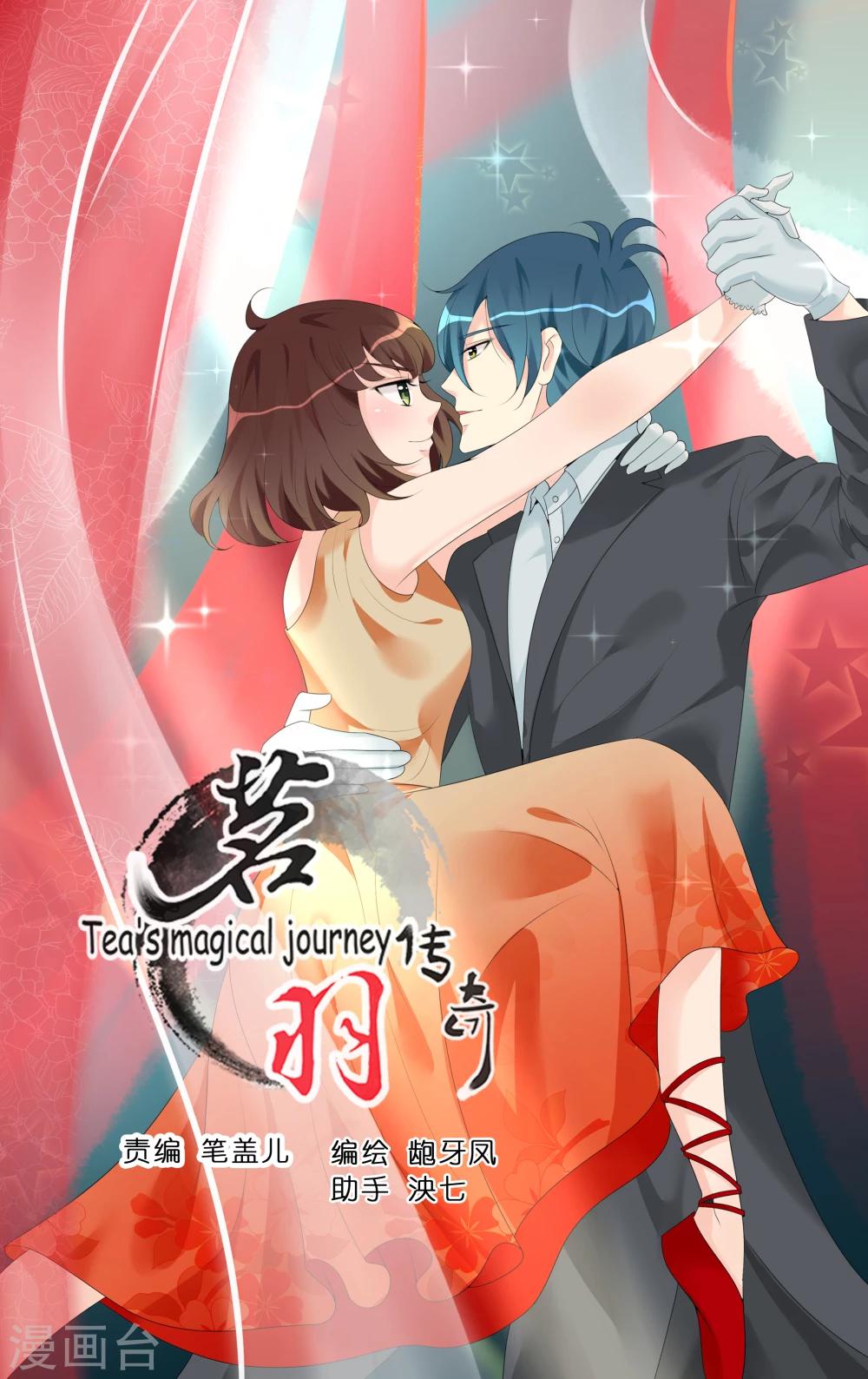 第57话-第59话