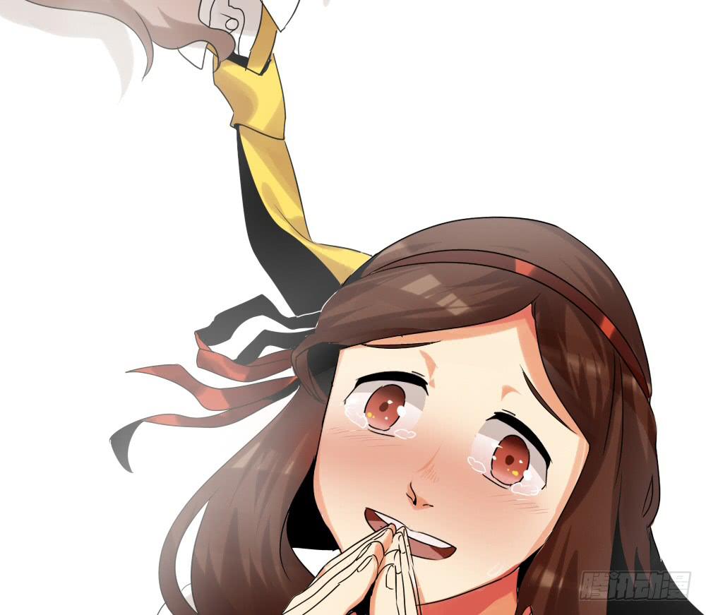 🍟命运互补，所以我要搞定你！ 第十三话：两个灵魂的肉体 第11页