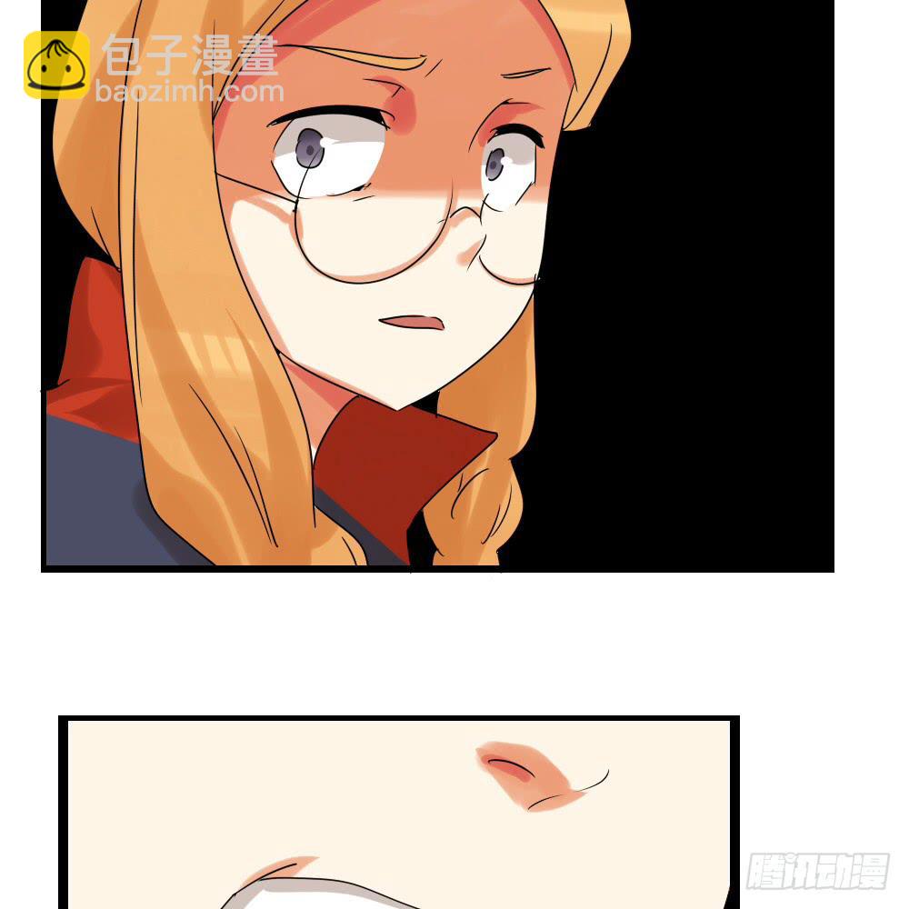 🍟命运互补，所以我要搞定你！ 第四十二话：善与恶的结局 第20页
