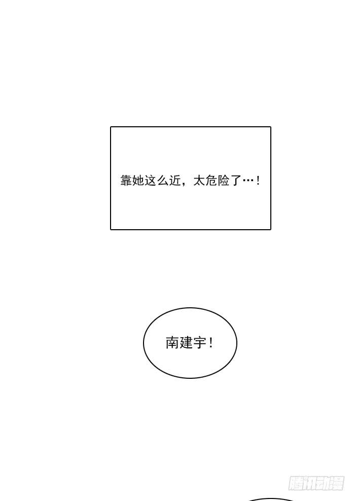第六话下-第13话