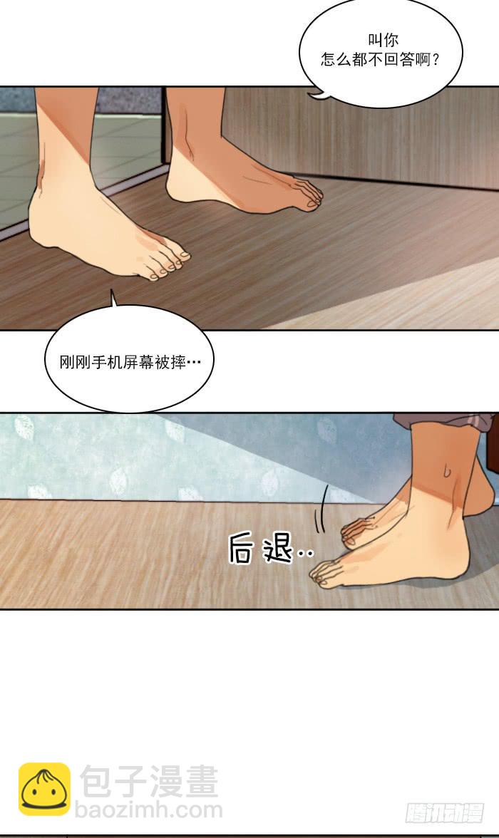 第六话下-第13话