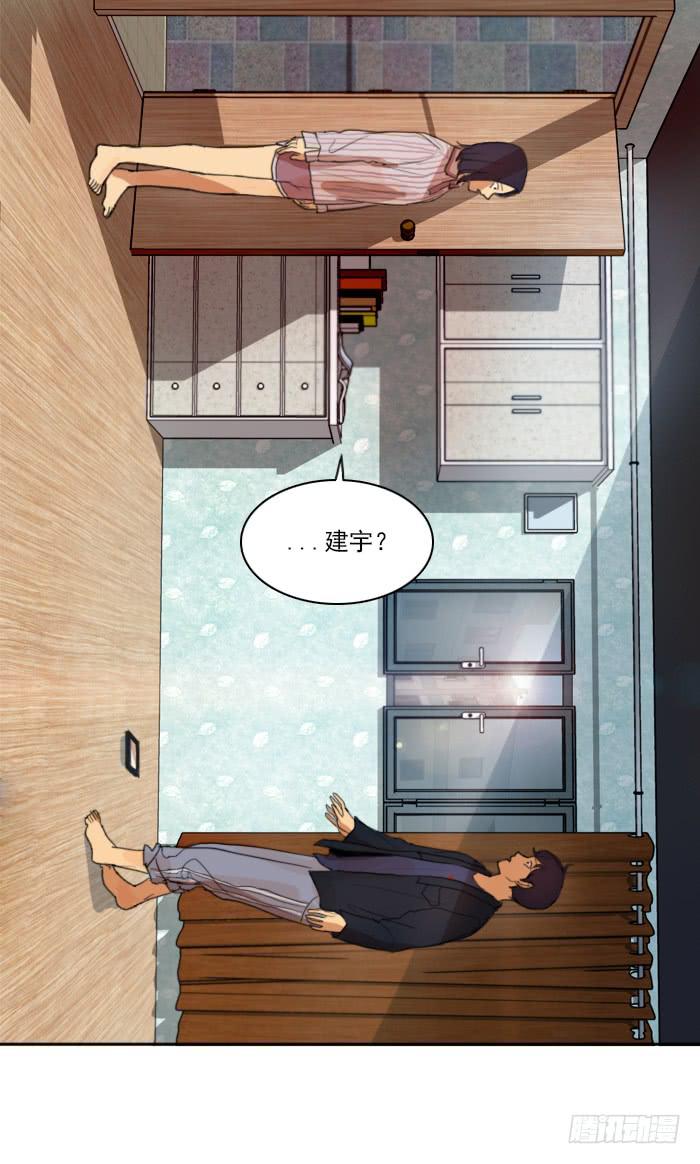 第六话下-第13话