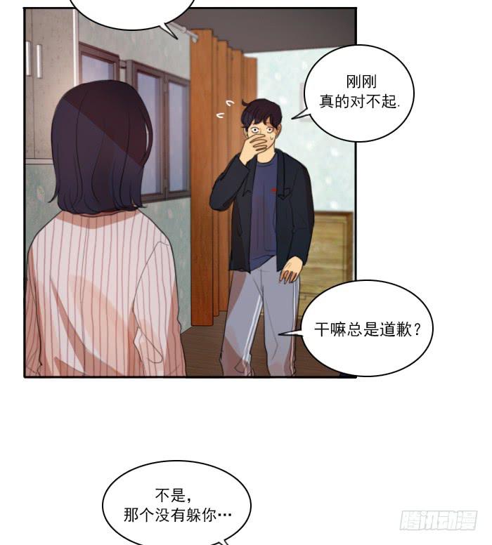 第六话下-第13话