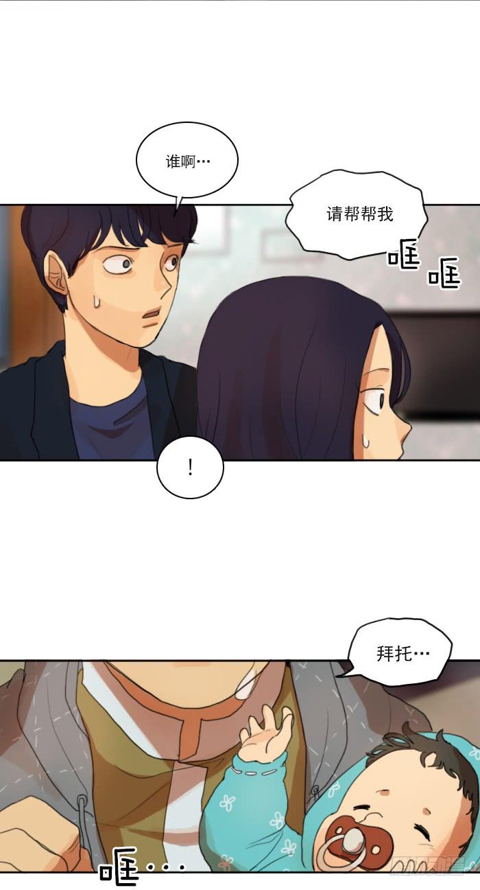 第六话下-第13话