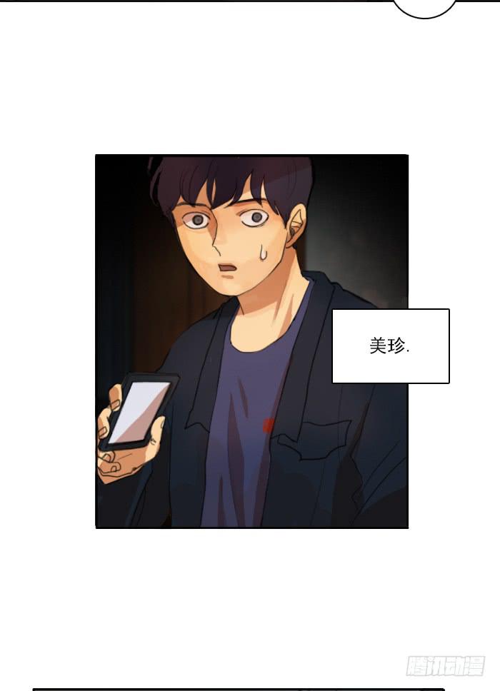 第六话下-第13话