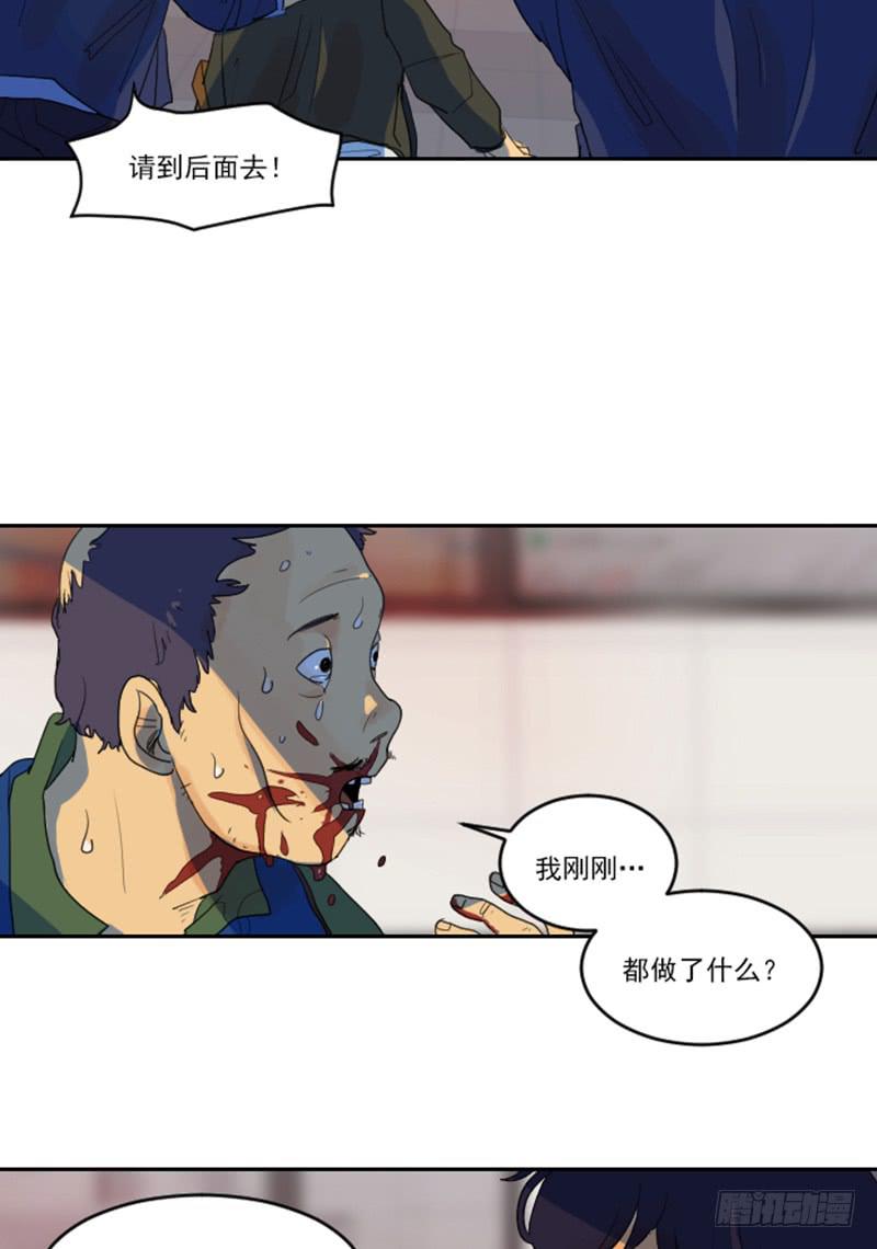 第七话下-第15话