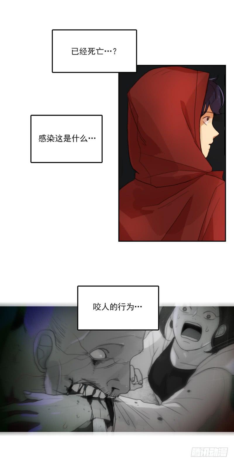 第一话下-第5话
