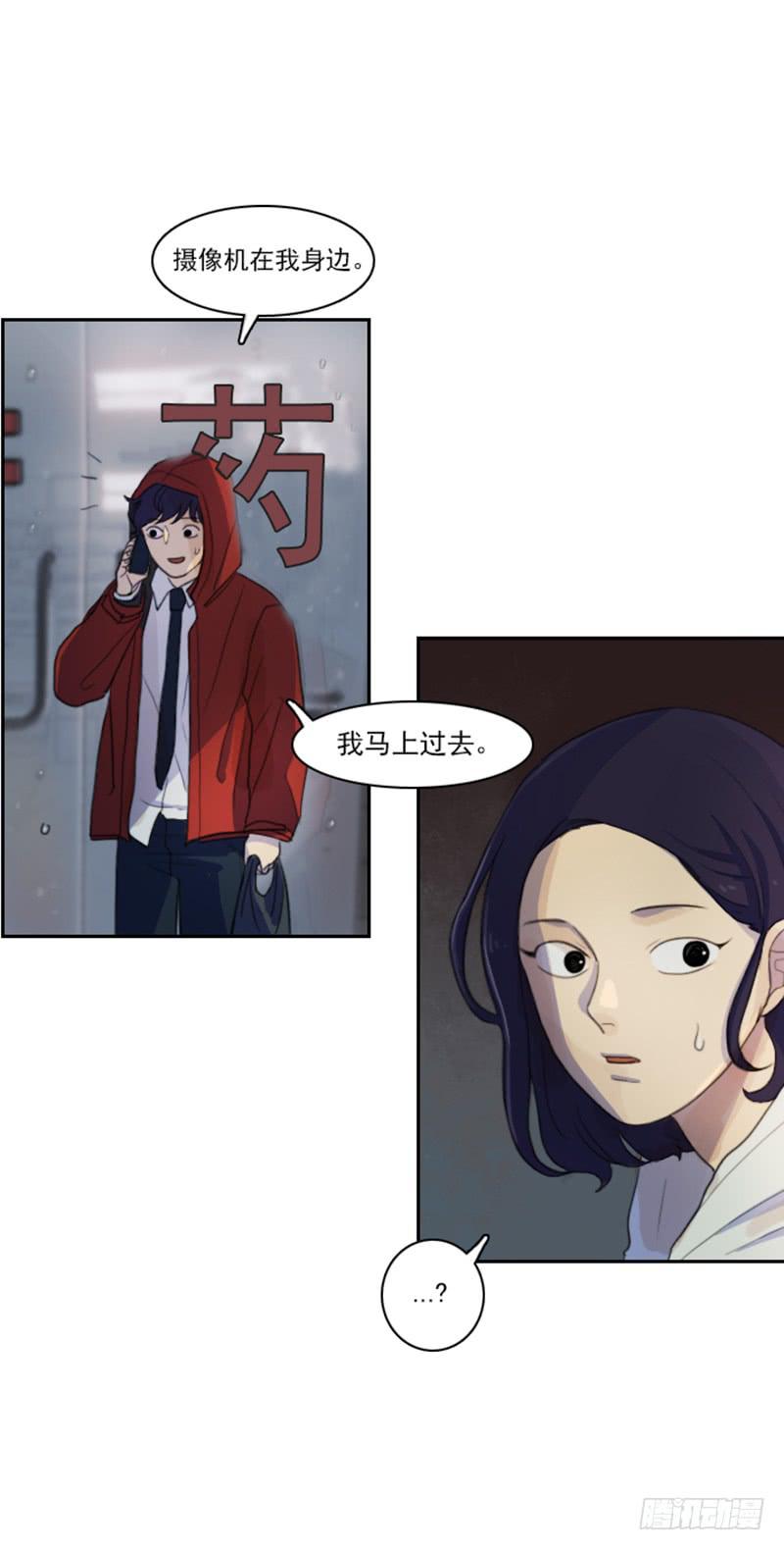 第一话下-第5话