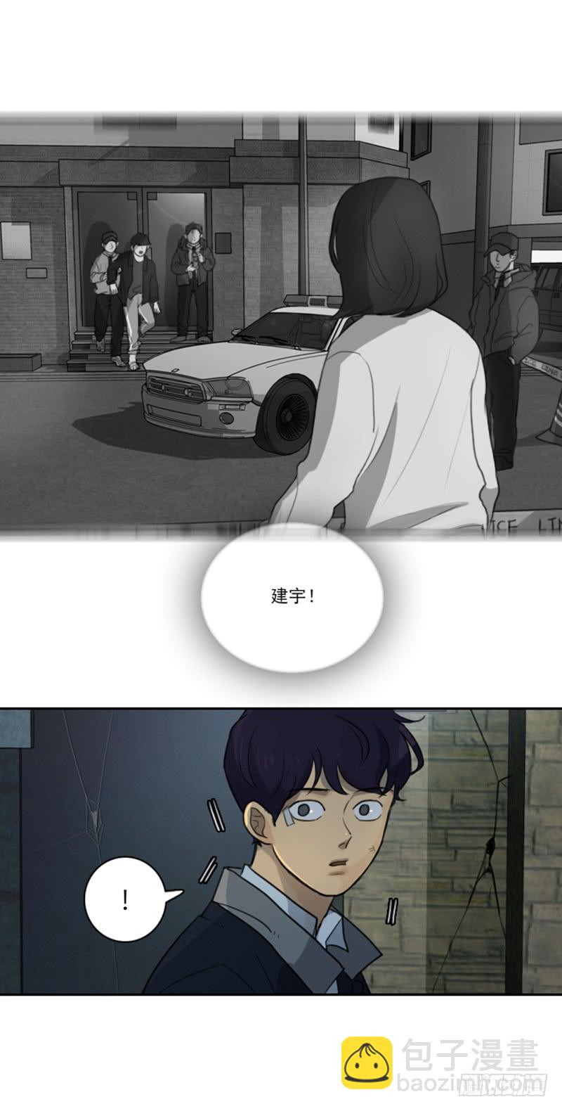 第十五话下-第31话