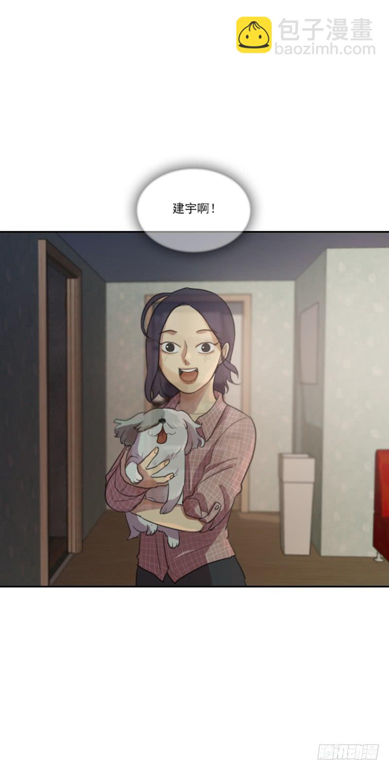 第十五话下-第31话
