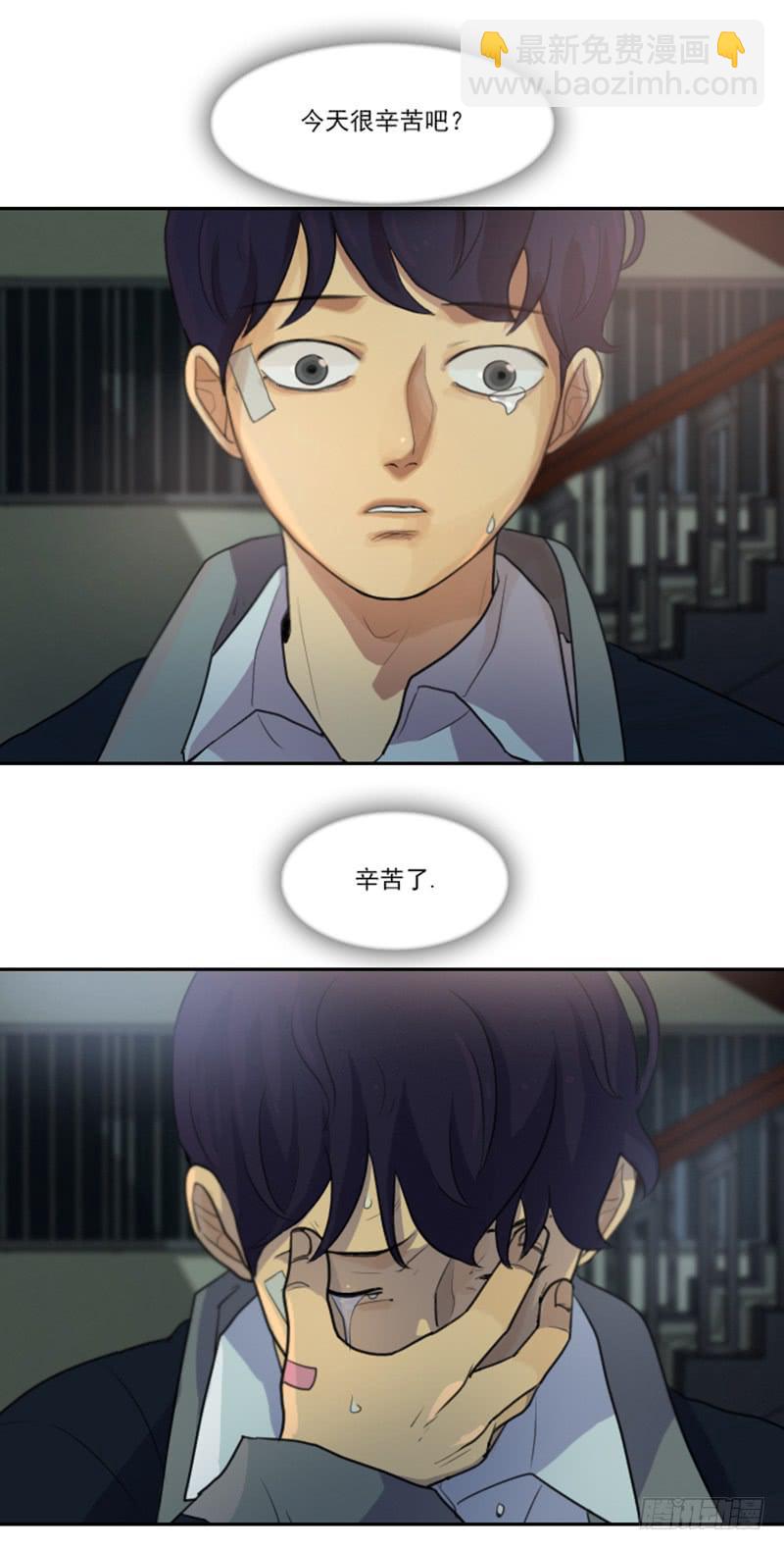 第十五话下-第31话