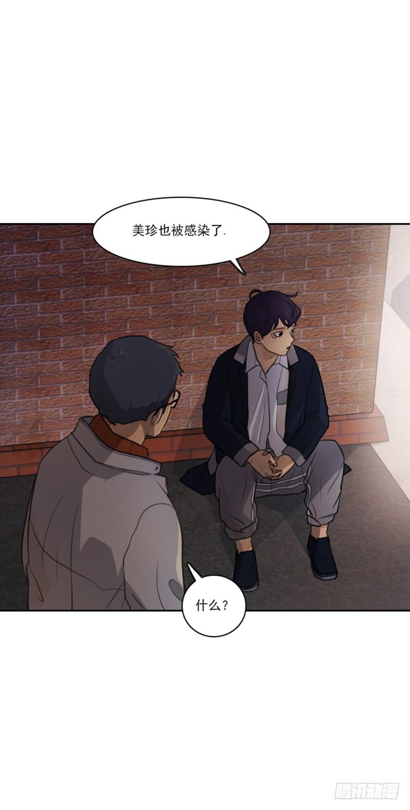 第十五话下-第31话