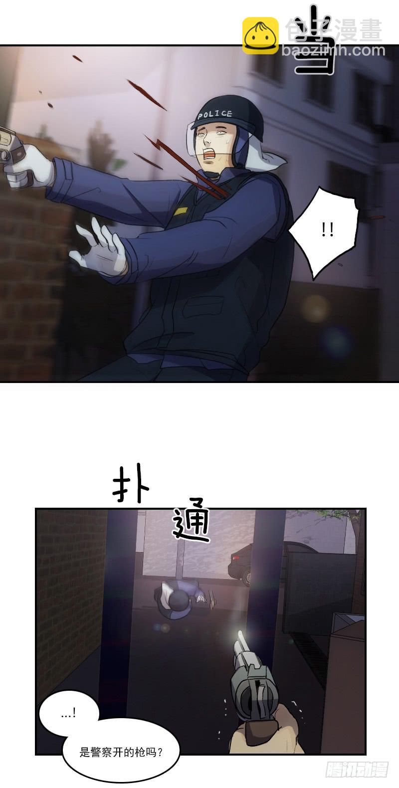 第十六话下-第33话