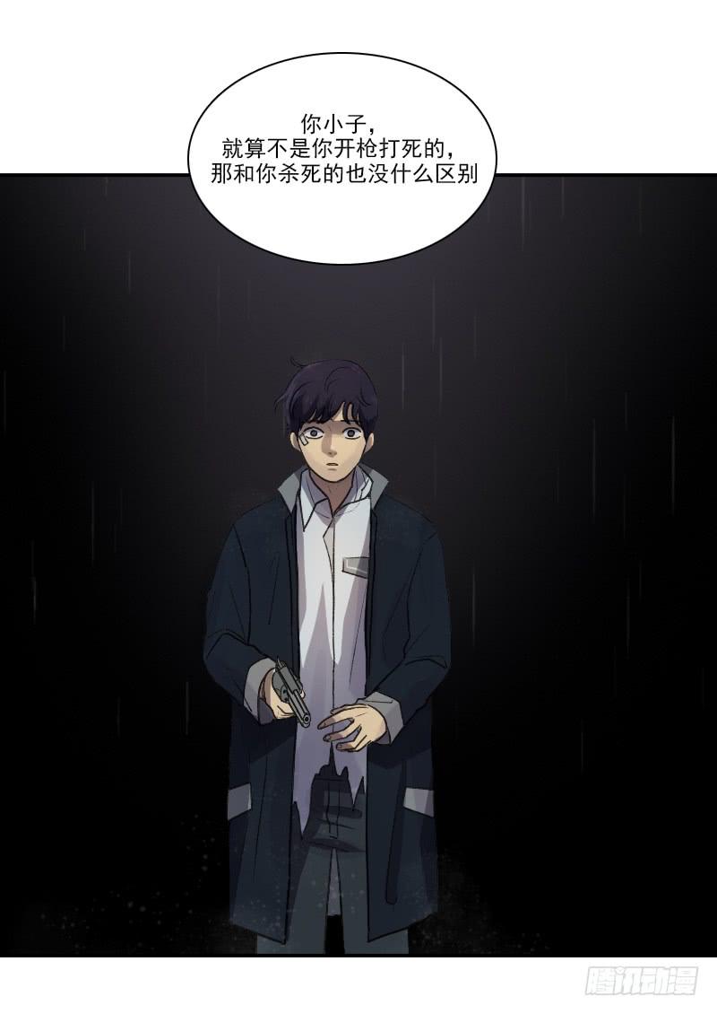 第十七话下-第35话