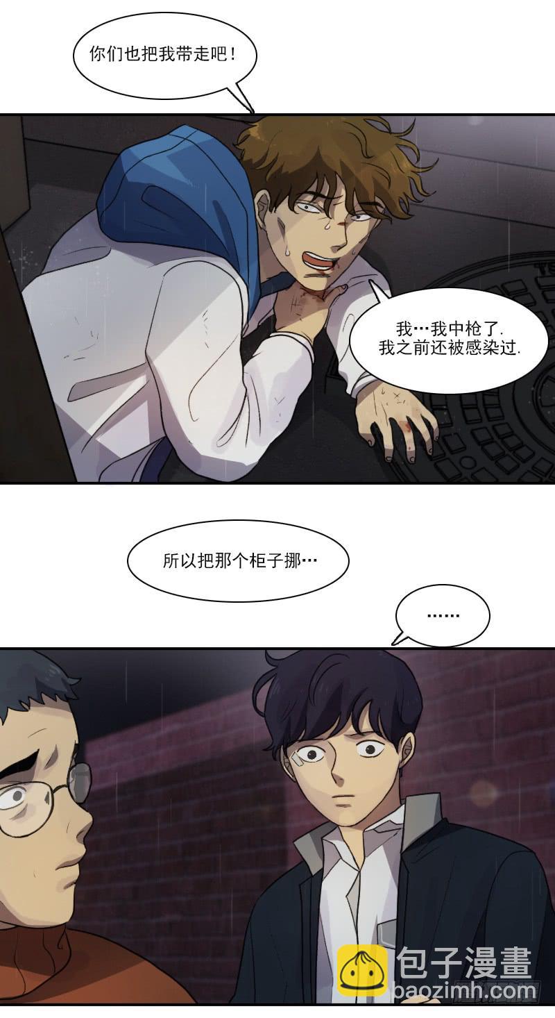 第十七话下-第35话