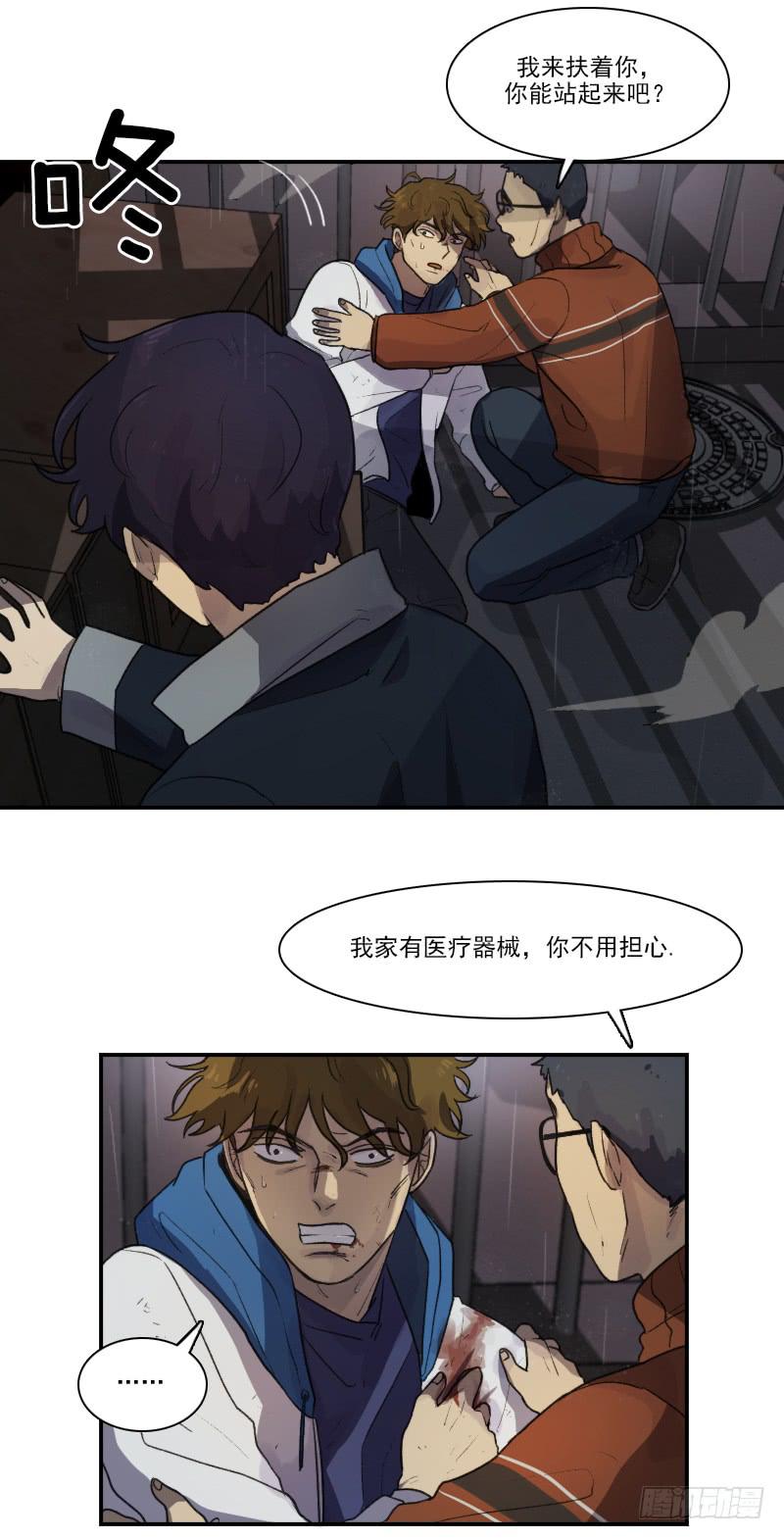 第十七话下-第35话