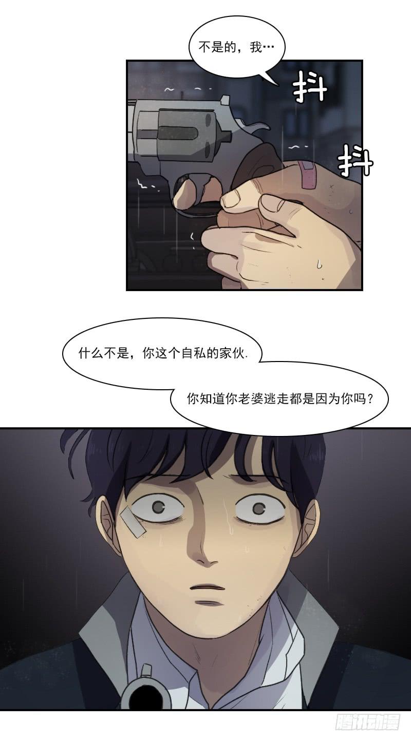 第十七话下-第35话