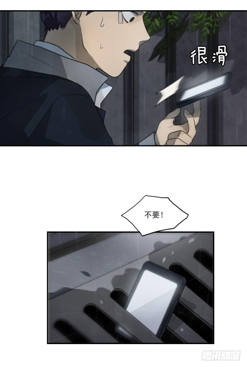第十八话下-第37话