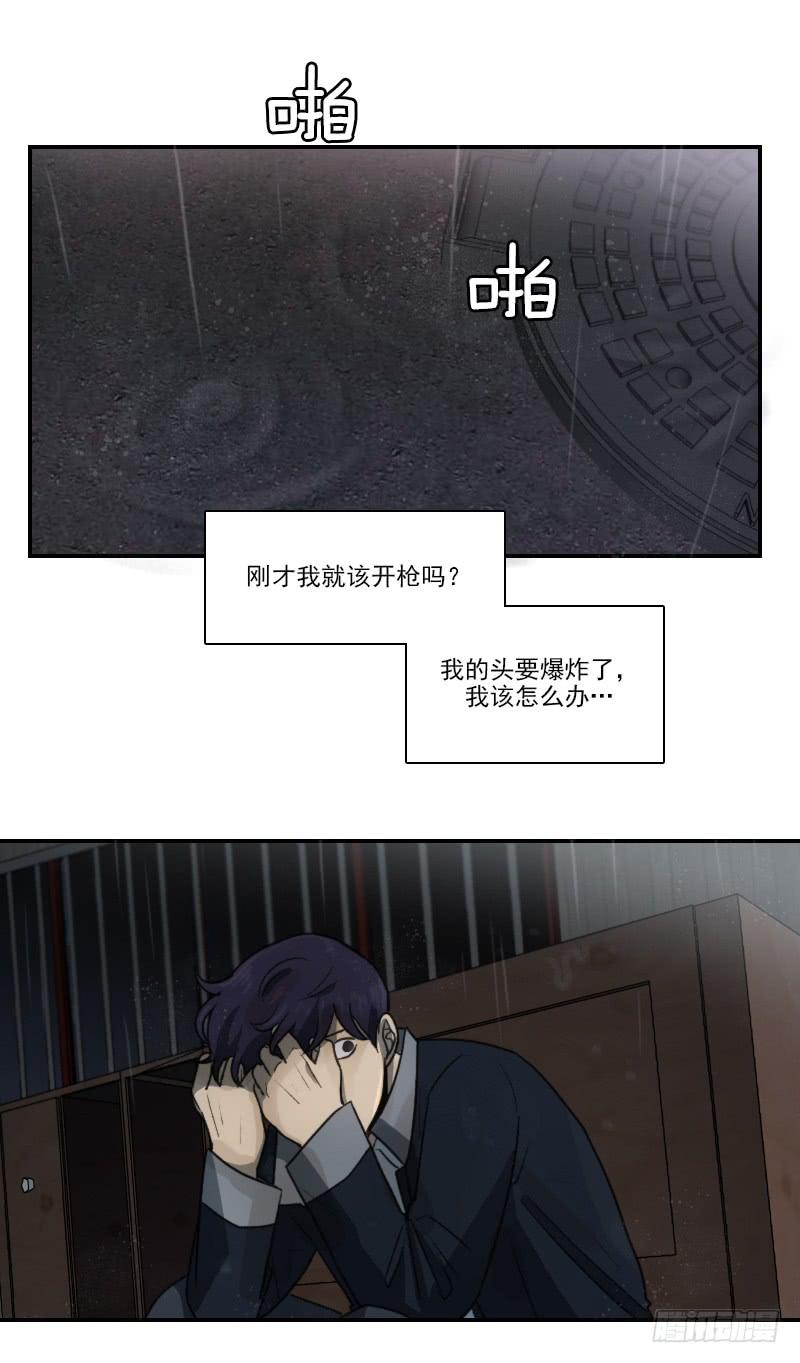 第十八话下-第37话