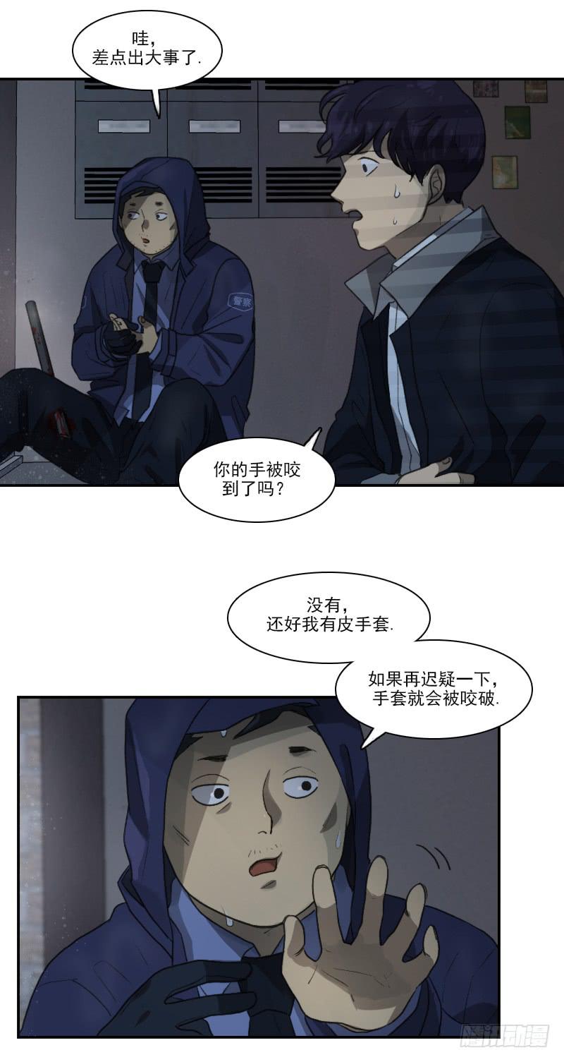 第十九话下-第39话