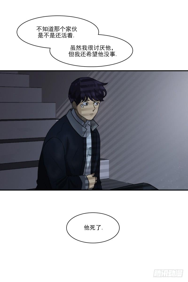 第十九话下-第39话