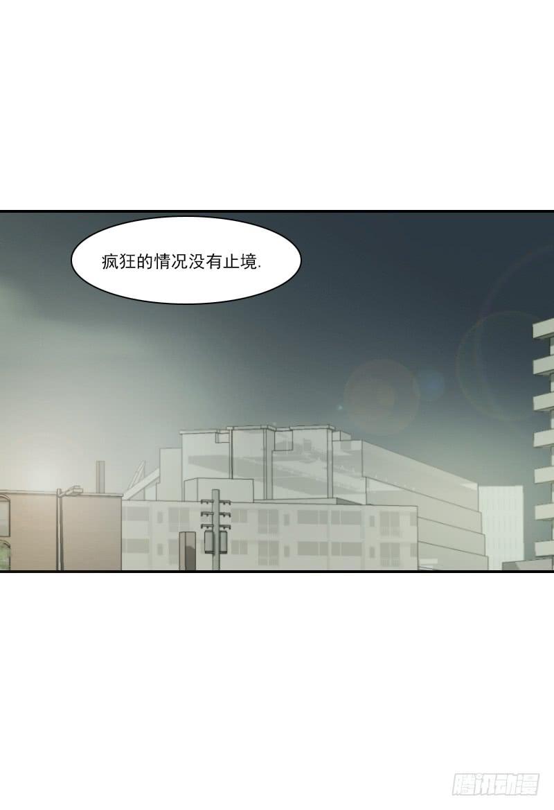 第二十话下-第41话