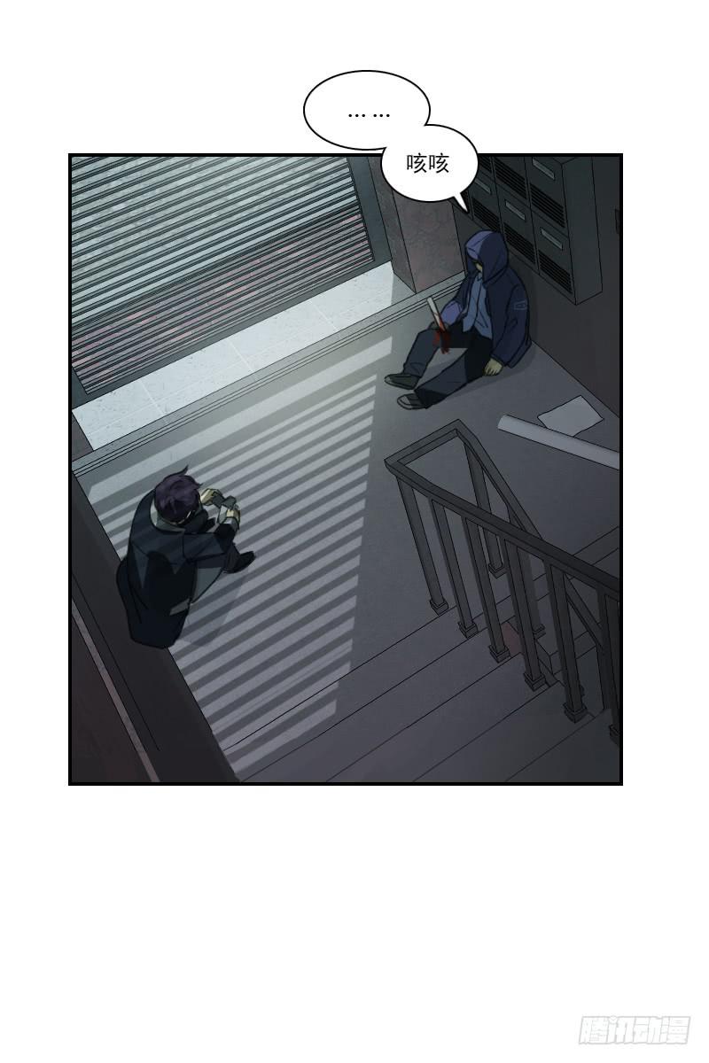 第二十话下-第41话