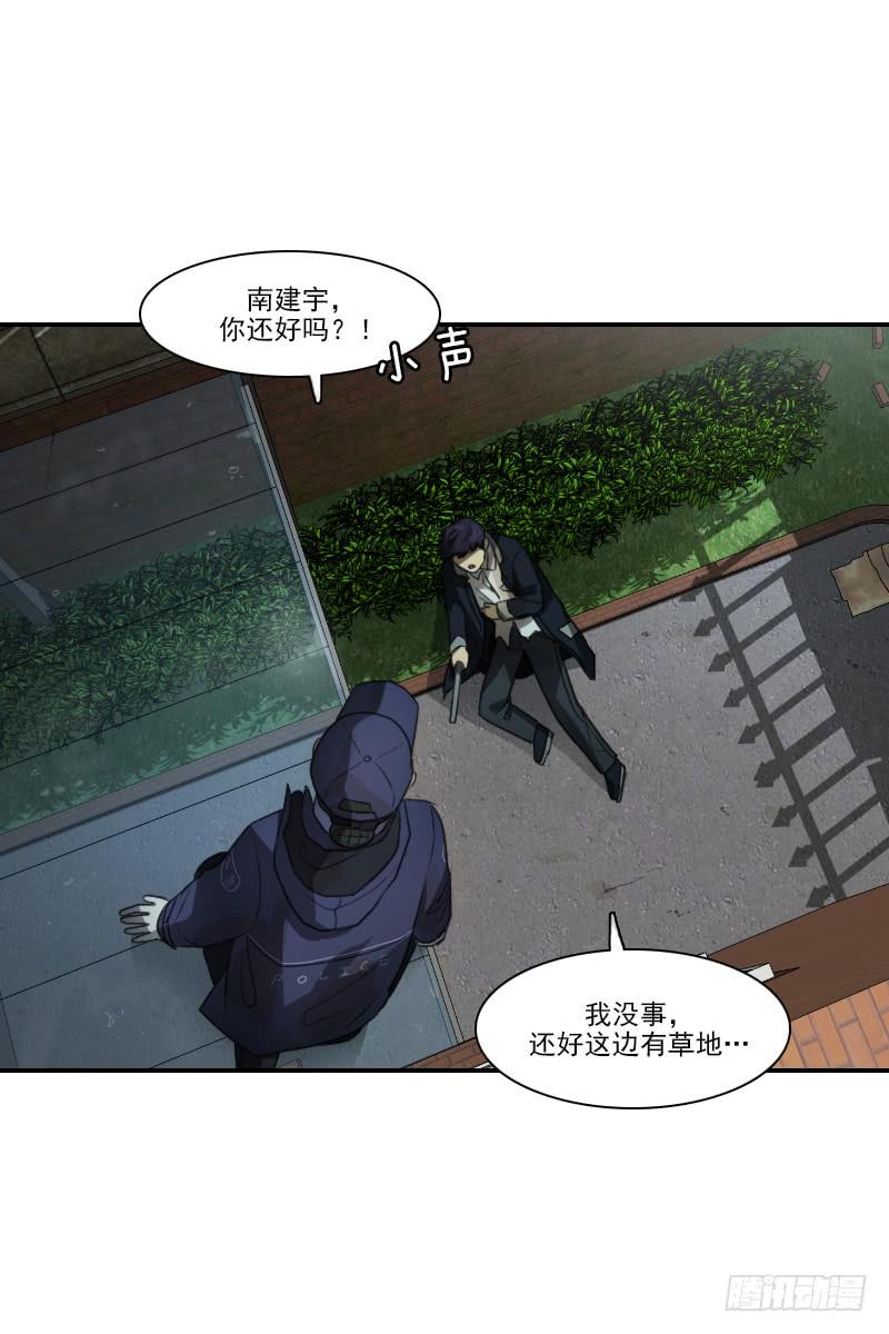 第二十二话下-第45话
