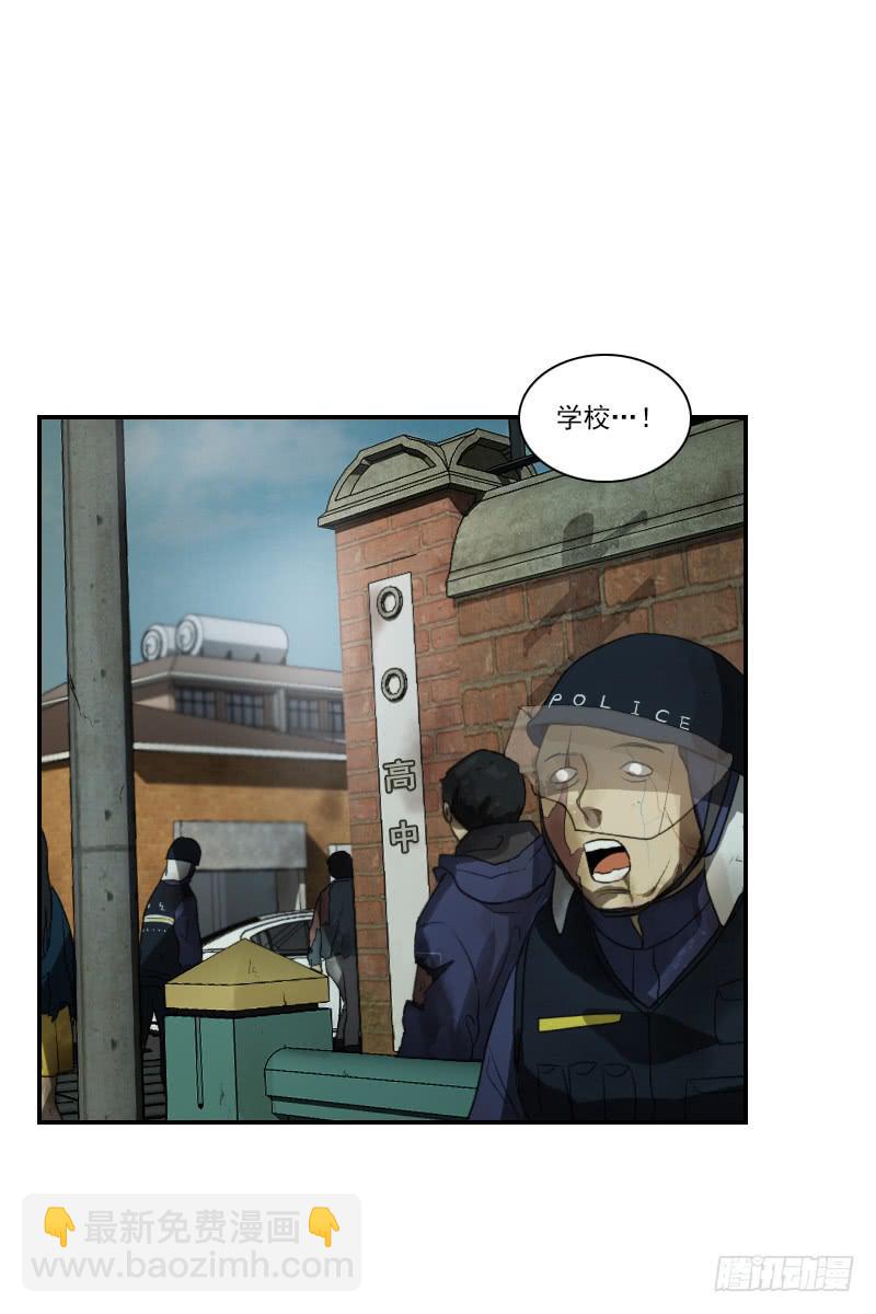 第二十二话下-第45话