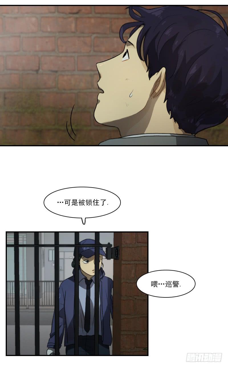 第二十二话下-第45话