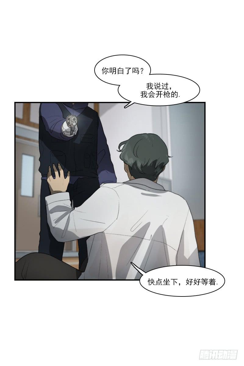 第二十三话下-第47话