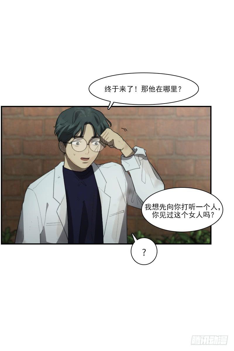 第二十三话下-第47话