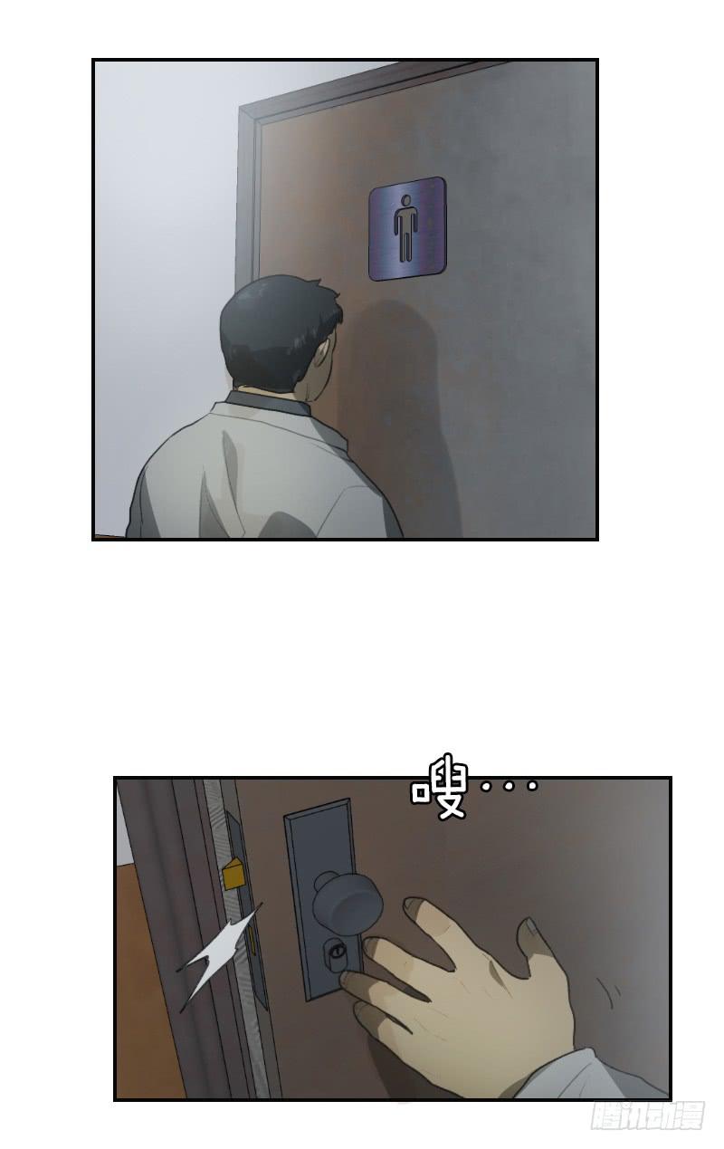 第二十四话下-第49话