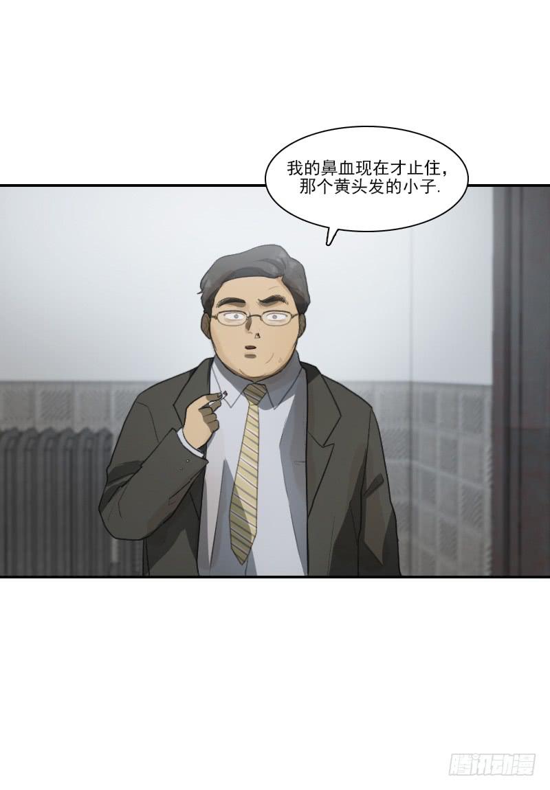 第二十四话下-第49话
