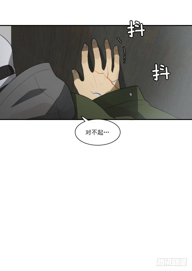 第二十四话下-第49话