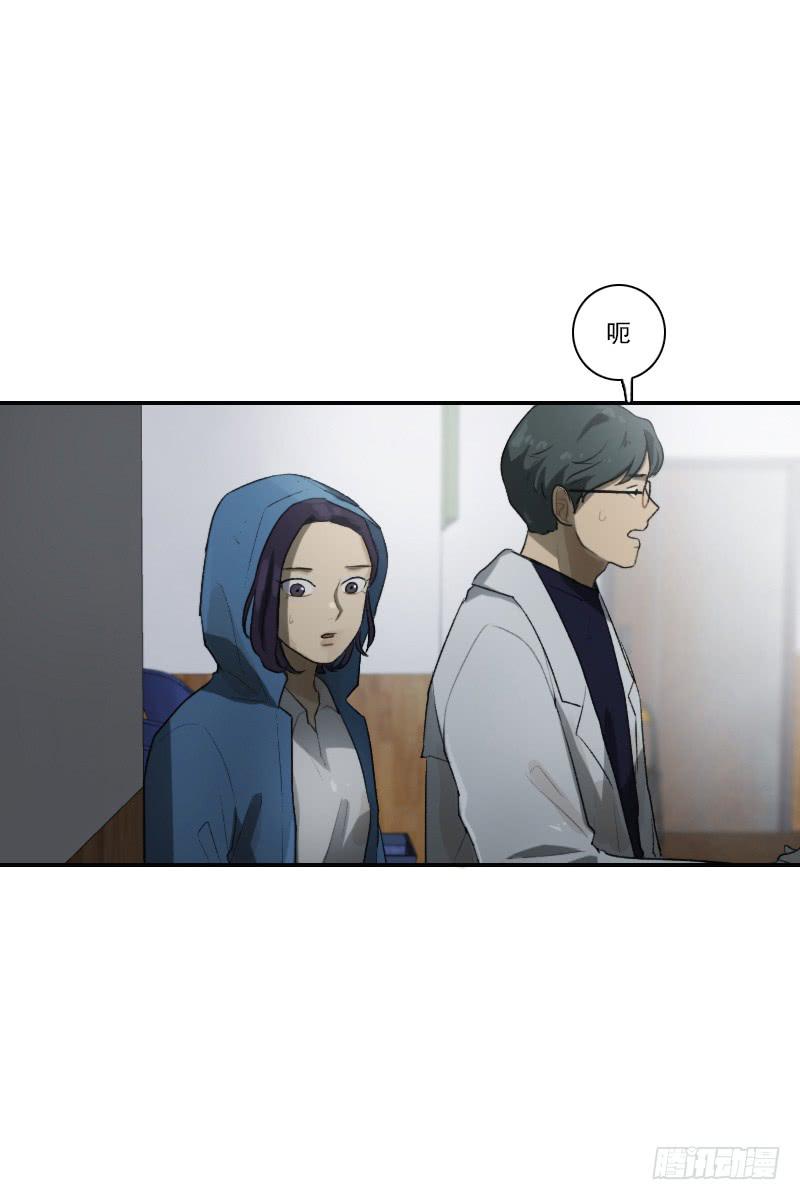 第二十五话下-第51话