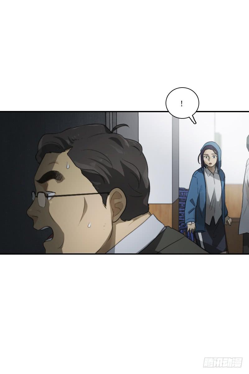 第二十五话下-第51话