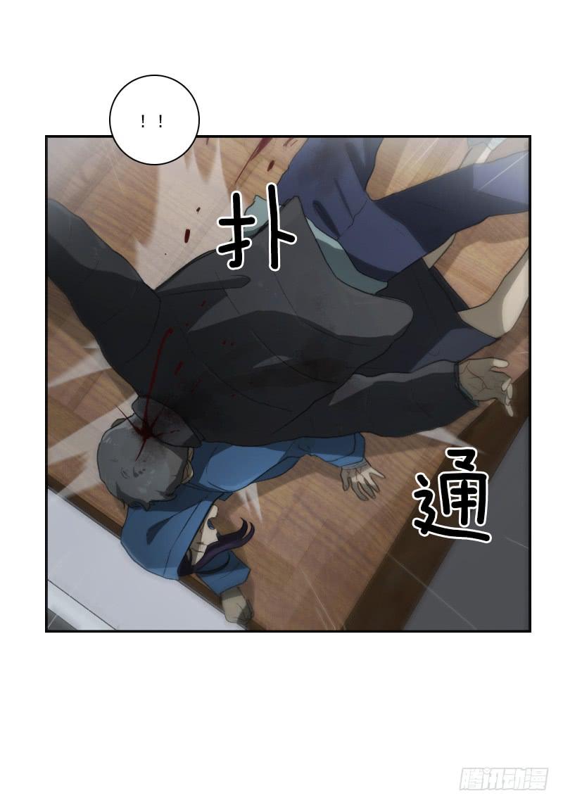 第二十五话下-第51话