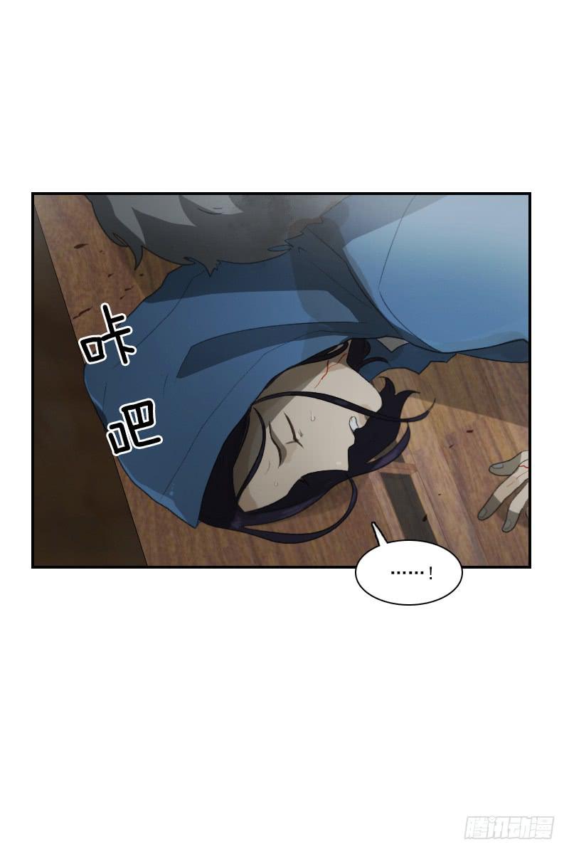 第二十五话下-第51话