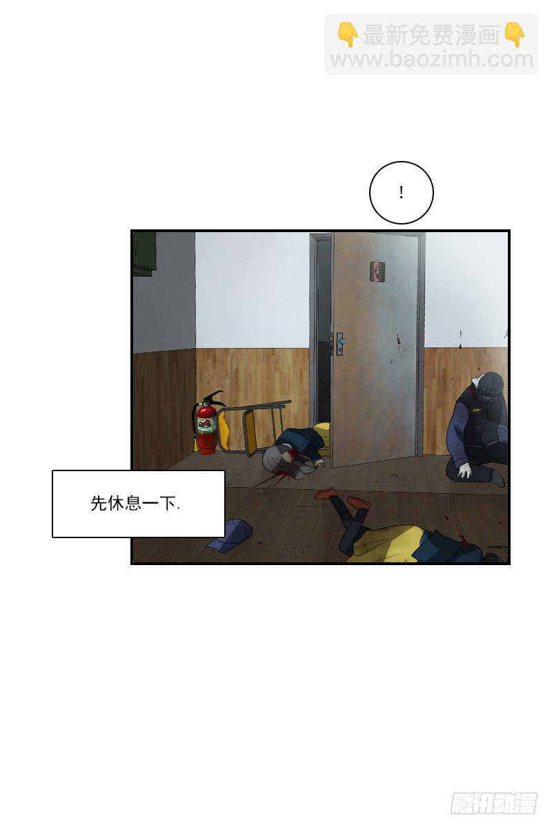 第二十六话下-第53话