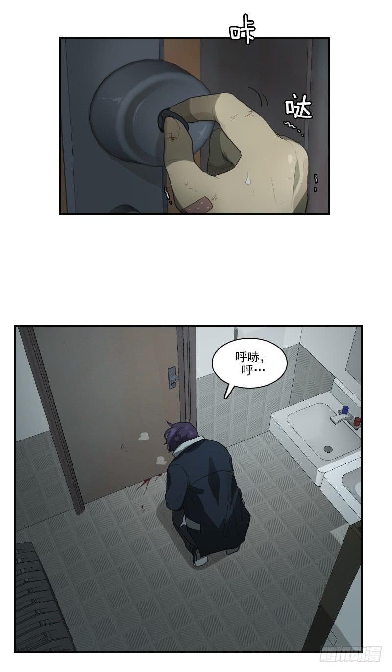 第二十六话下-第53话