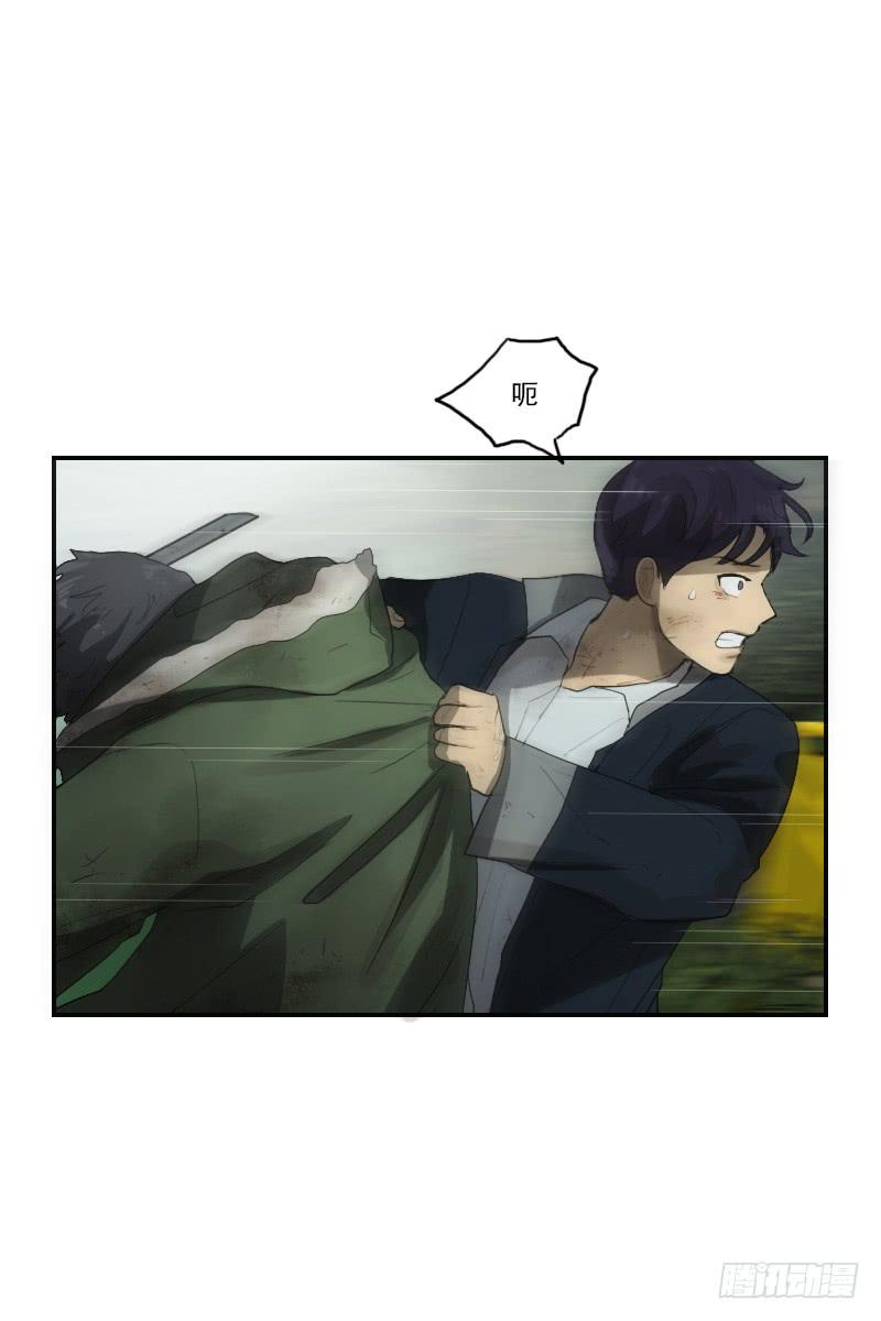 第二十六话下-第53话