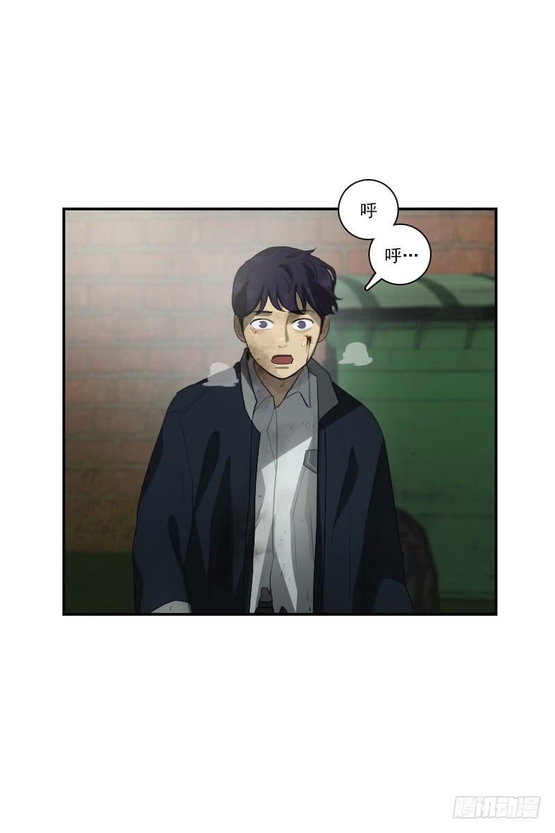 第二十六话下-第53话