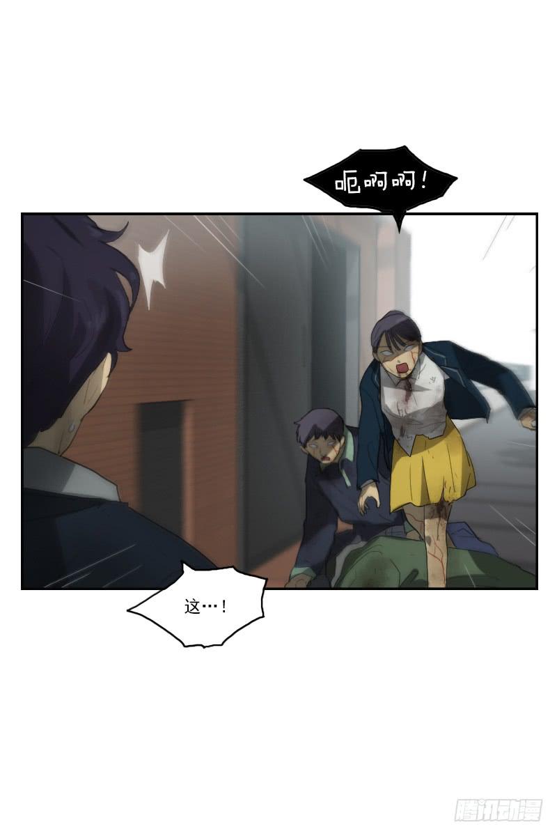 第二十六话下-第53话