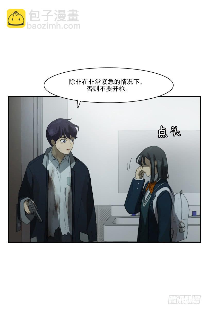 第二十七话下-第55话