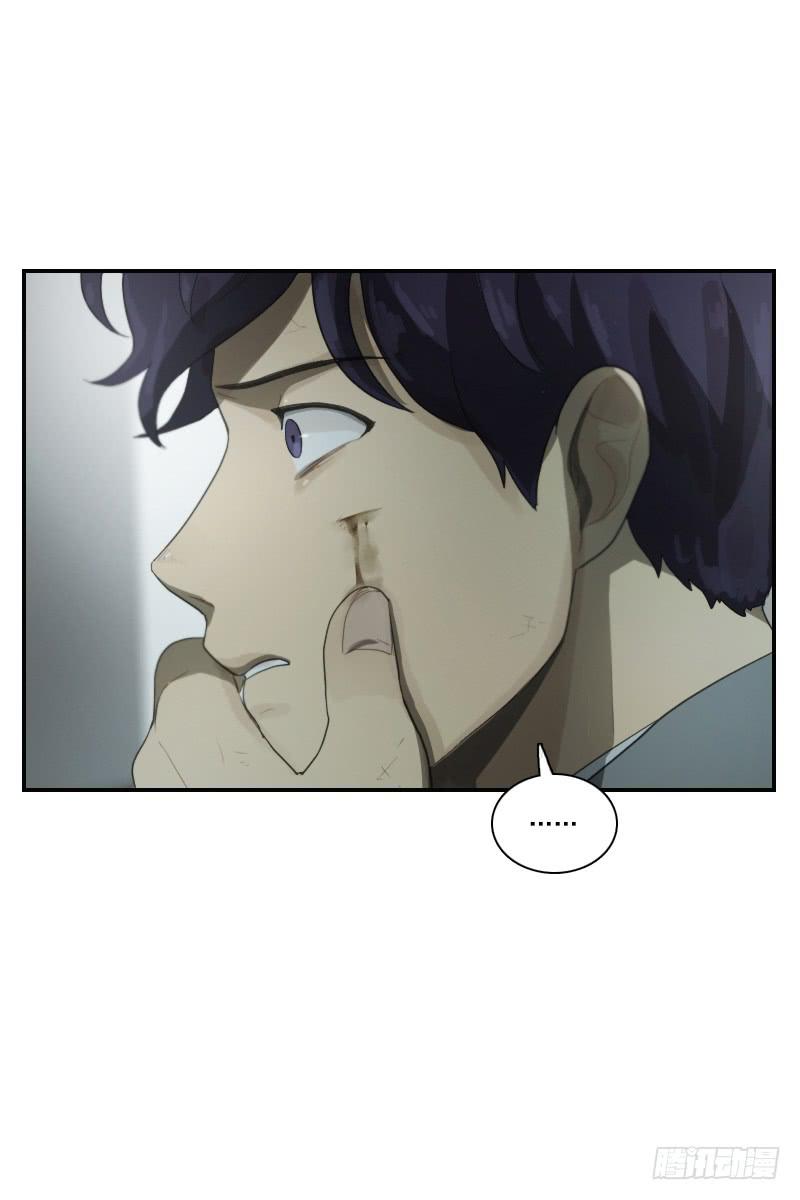 第二十七话下-第55话