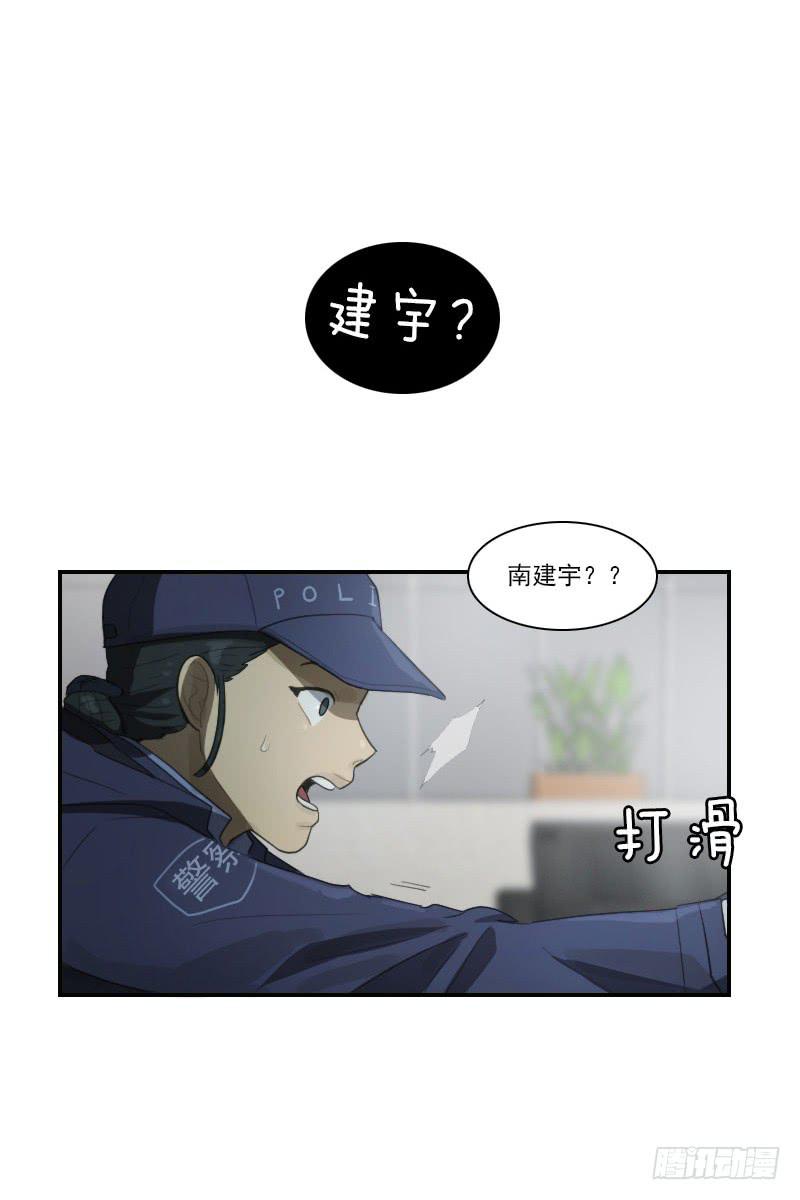 第二十八话下-第57话