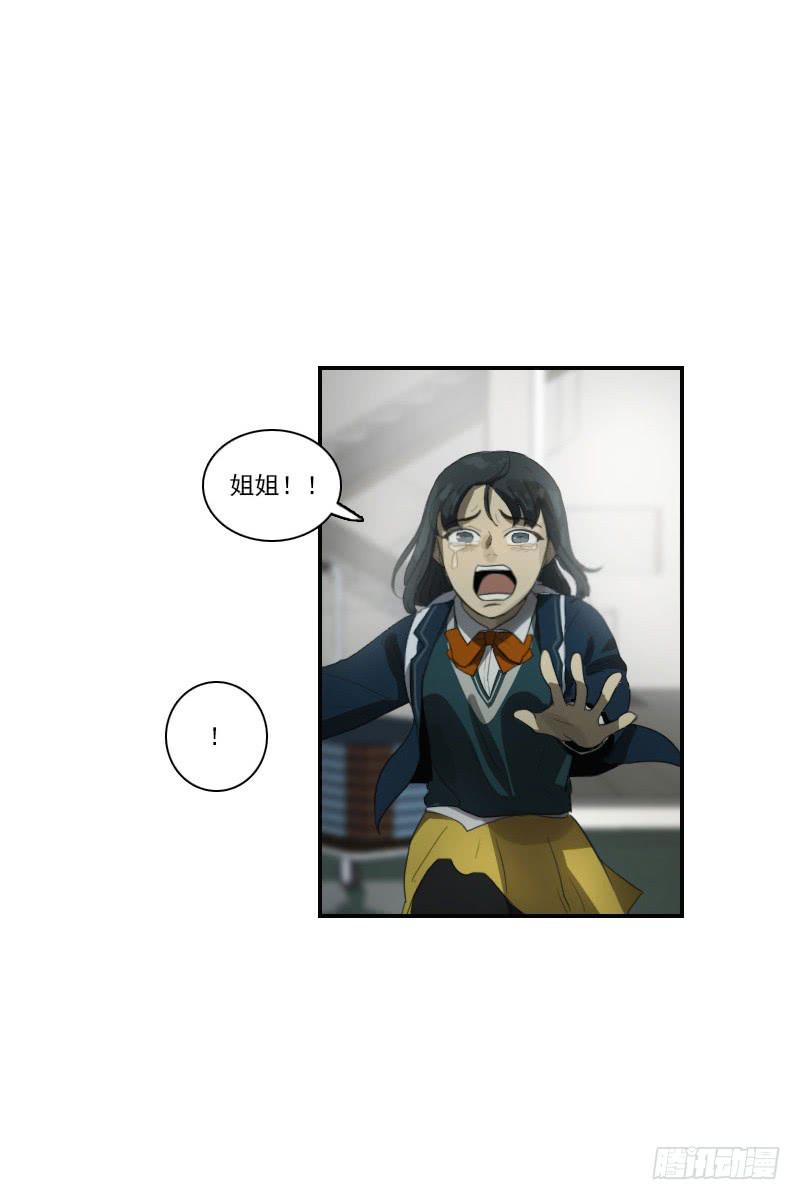 第二十八话下-第57话