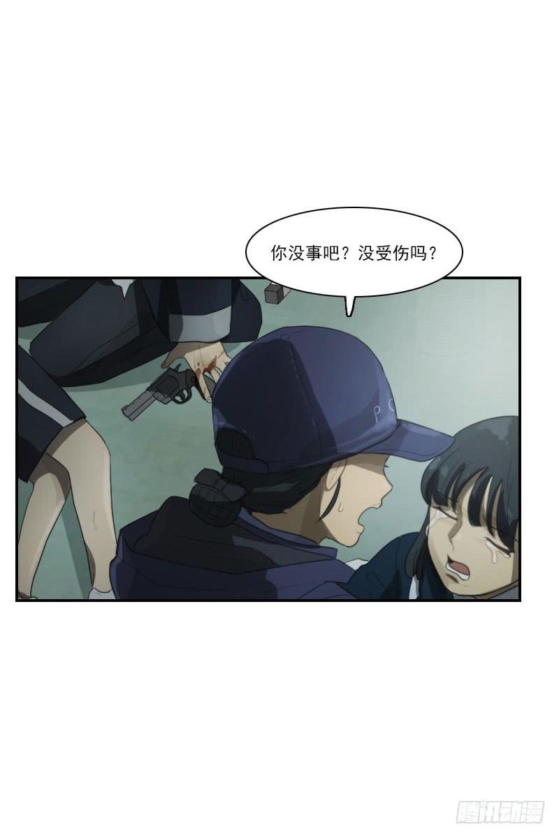 第二十八话下-第57话